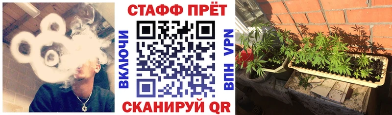 Купить Макарьев A PVP  Cocaine  АМФ  Каннабис  МДМА  Мефедрон  ГАШИШ 