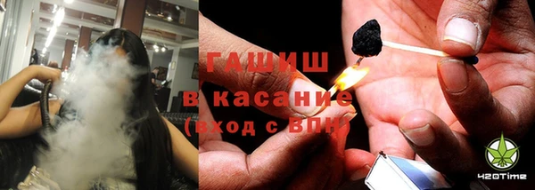скорость Балахна