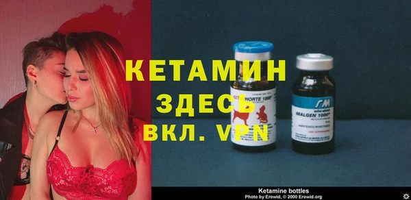 дурь Балабаново