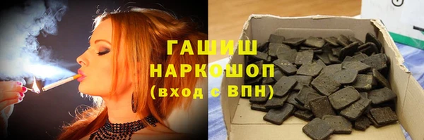 дурь Балабаново