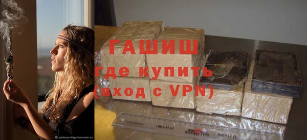 скорость Балахна