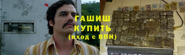 дурь Балабаново
