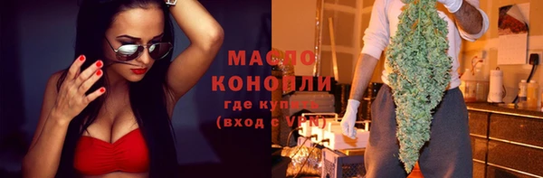 дурь Балабаново
