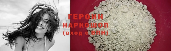 дурь Балабаново