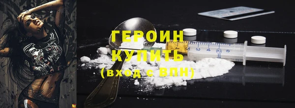 дурь Балабаново