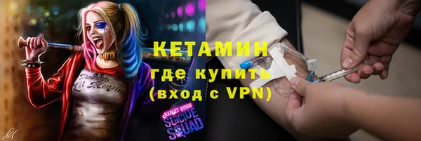 дурь Балабаново