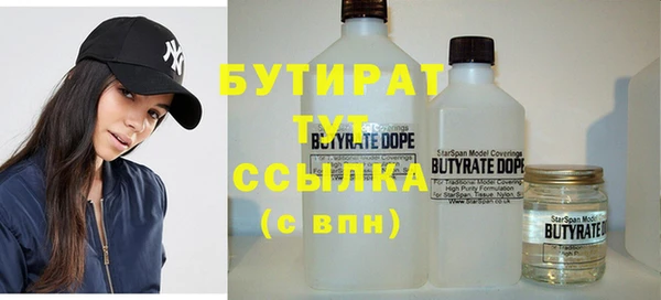 дурь Балабаново