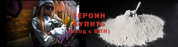 дурь Балабаново