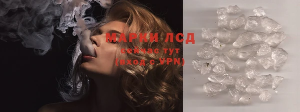 скорость Балахна