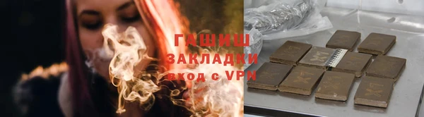 дурь Балабаново
