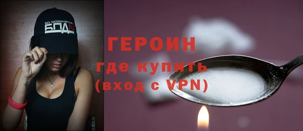 дурь Балабаново