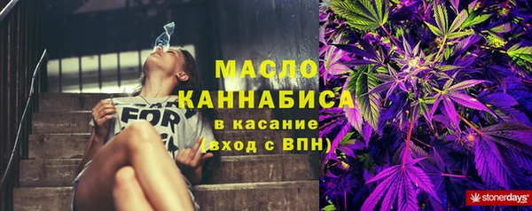 соль ск Баксан