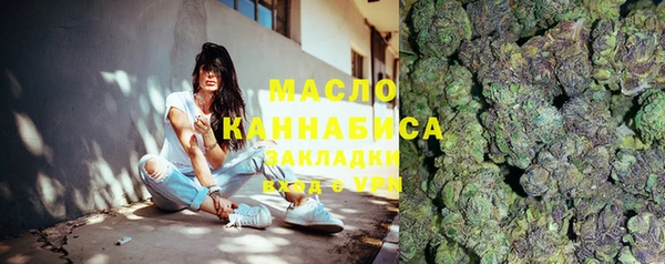 соль ск Баксан