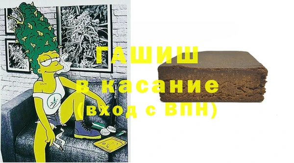скорость Балахна