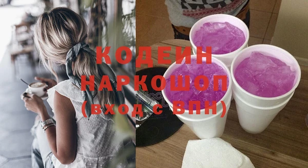 дурь Балабаново