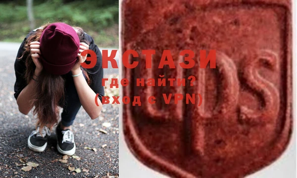 дурь Балабаново