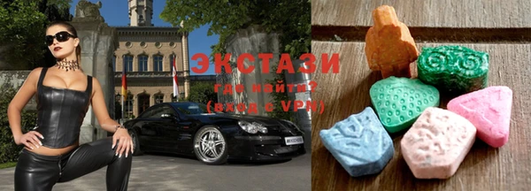 скорость Балахна