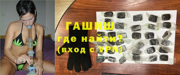 скорость Балахна