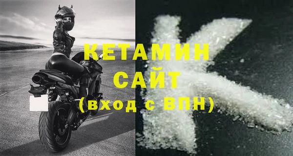 скорость Балахна