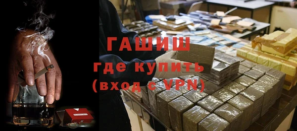 дурь Балабаново