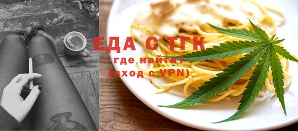 соль ск Баксан