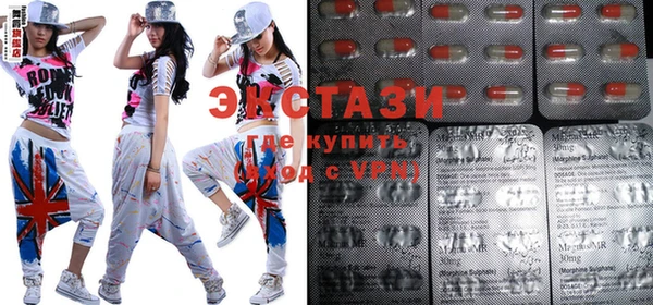 соль ск Баксан