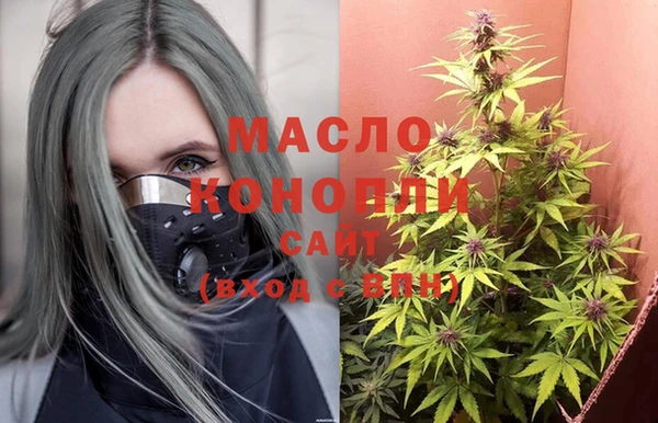соль ск Баксан