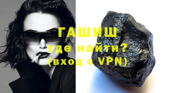 дурь Балабаново