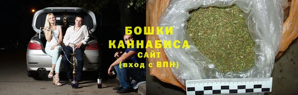 соль ск Баксан